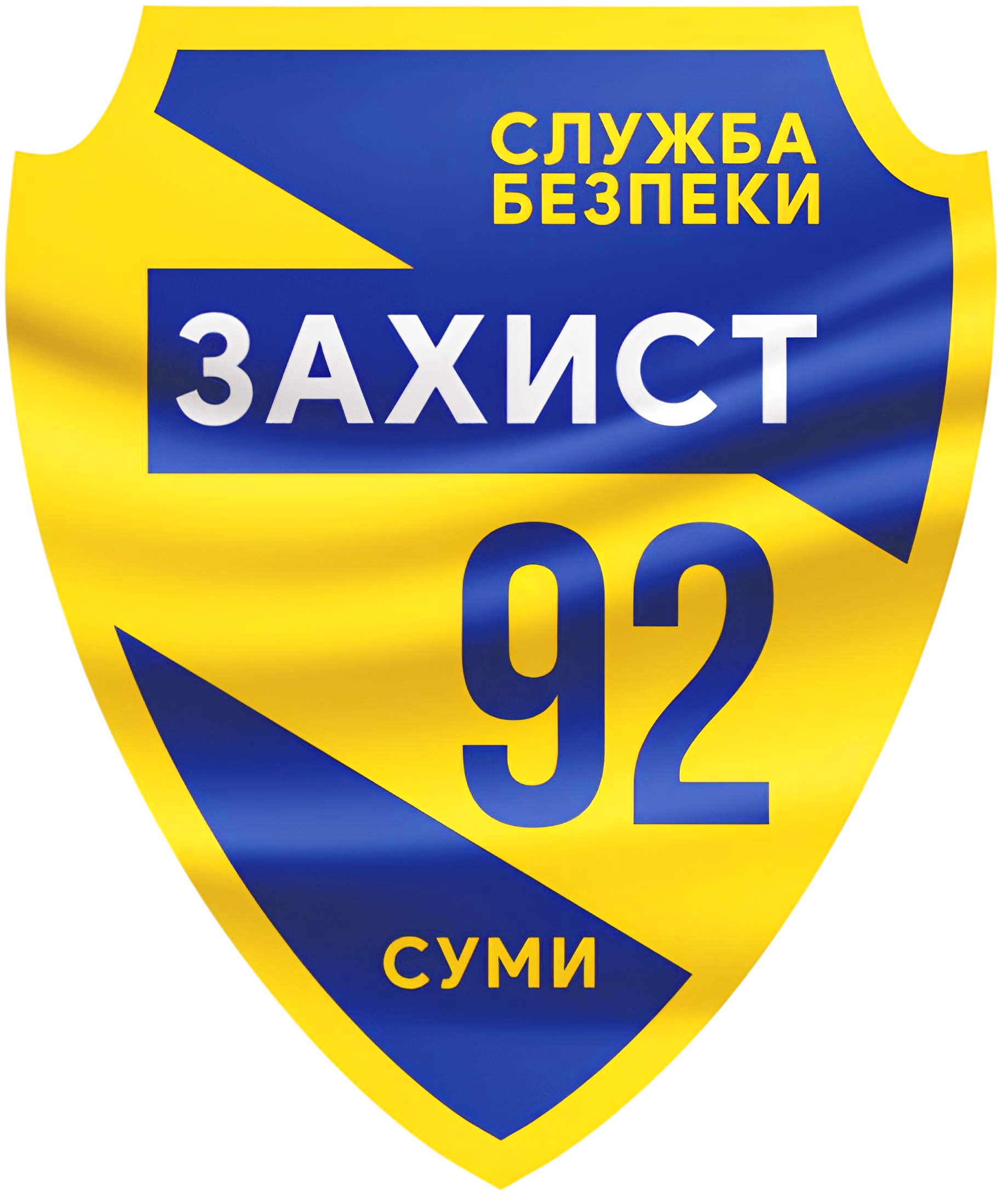 ЗАХИСТ92 БЕЗПЕКА ТА ОХОРОНА